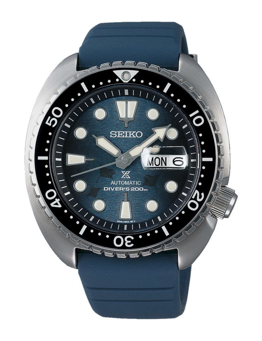 Seiko Prospex SRPF77K