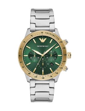 Emporio Armani Erkek Kol Saati AR11454