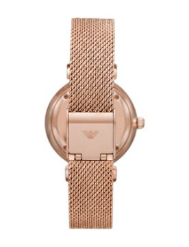 Emporio Armani Gianni T-Bar AR11320