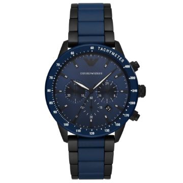 Emporio Armani Erkek Kol Saati AR70001