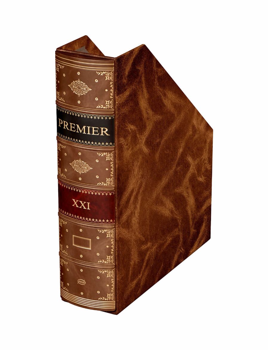 El Casco Havuz Dosya M-813