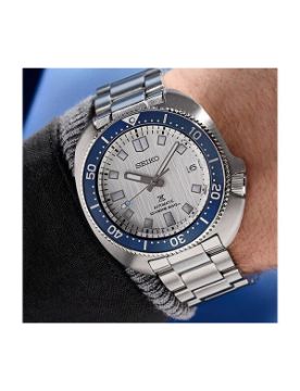 Seiko Prospex SPB301J1
