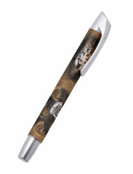 Online Campus II Tiger Brush Dolma Kalem M 61108/3D