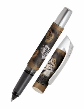 Online Campus II Tiger Brush Dolma Kalem M 61108/3D