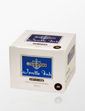 Sailor Jentle Boya Esanslı Siyah Mürekkep 131000220