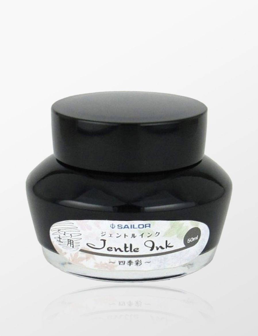 Sailor Jentle Kahverengi Mürekkep 131005206