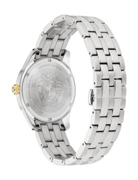 Versace Quartz Erkek Kol Saati VRSCVE7C00523