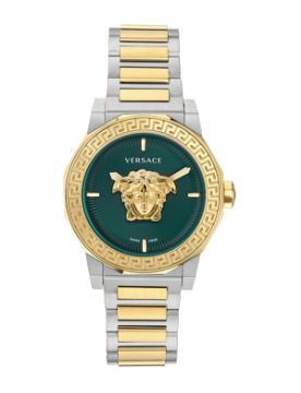 Versace Quartz Kadın Kol Saati VRSCVE7B00323
