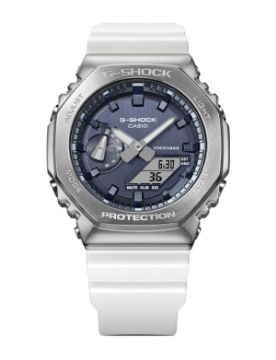G-Shock 110 Series Seasonal Collection 2023 Analog-Digital GM-2100WS-7ADR