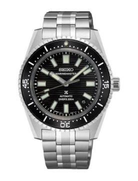 Seiko Prospex Marinemaster SJE101J