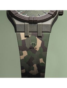 Maurice Lacroix Aikon #Tide Camo AI2008-D33DZ-000-0