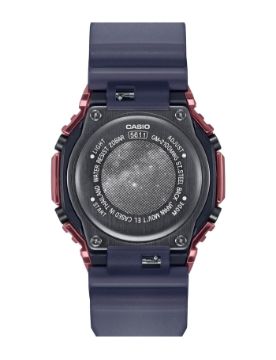 G-Shock Milk Way Galaxy Edition GM-2100MWG-1ADR