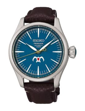 Seiko Presage Craftsmanship Series Studio Ghibli Nausicaä of the Valley of the Wind Collaboration Limited Edition SPB437J