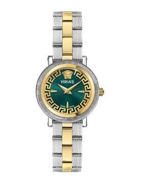 Versace Greca Flourish Petite VRSCVE8CA0324