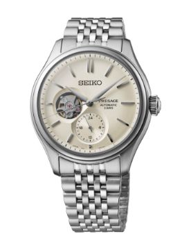 Seiko Presage SPB469J