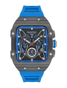 Quantum Quartz Erkek Kol Saati HNG1080.659