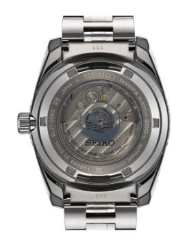 Seiko Prospex Marinemaster SJE119J