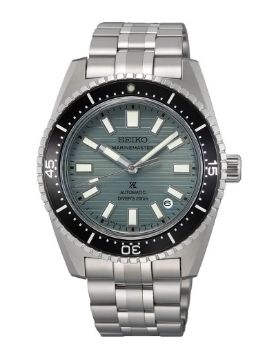 Seiko Prospex Marinemaster SJE117J