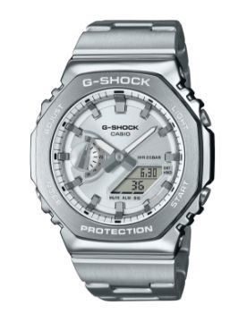 G-Shock G-Steel 2100 Series 44.4 mm Quartz Erkek Kol Saati GM-2110D-7ADR