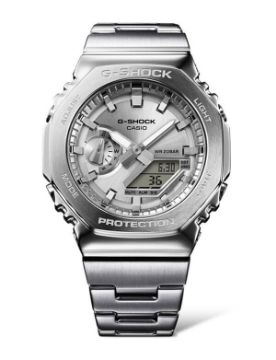G-Shock G-Steel 2100 Series 44.4 mm Quartz Erkek Kol Saati GM-2110D-7ADR