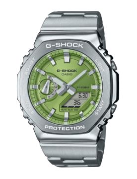 G-Shock G-Steel 2100 Series 44.4 mm Quartz Erkek Kol Saati GM-2110D-3ADR
