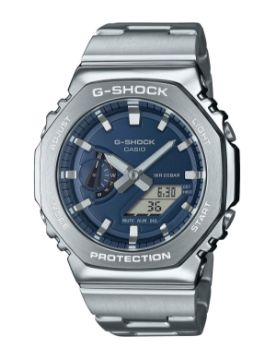 G-Shock G-Steel 2100 Series 44.4 mm Quartz Erkek Kol Saati GM-2110D-2BDR
