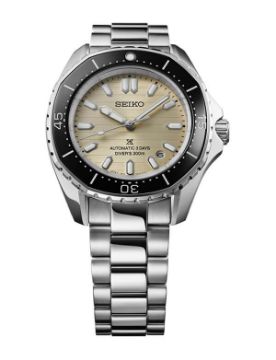 Seiko Prospex Sea SPB481J