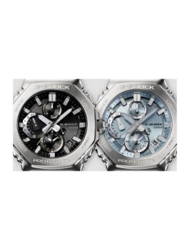 G-Shock GMC-B2100 Serisi GMC-B2100D-1ADR