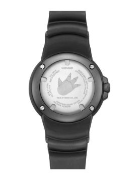 Citizen Godzilla Limited Edition BJ8059-03Z