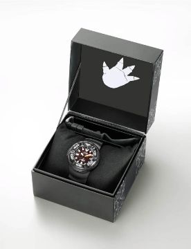 Citizen Godzilla Limited Edition BJ8059-03Z