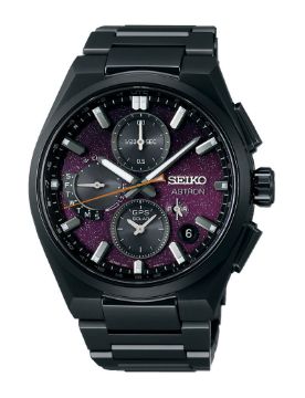 Seiko Astron SSH171J