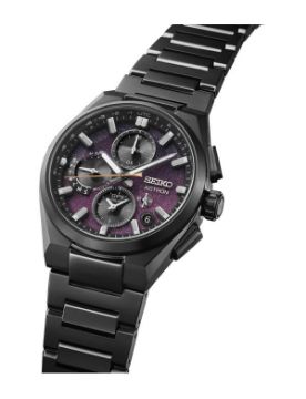 Seiko Astron SSH171J