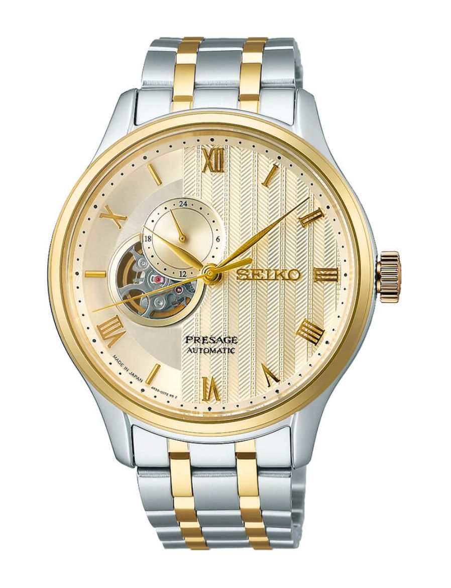 Seiko Presage SSA464J