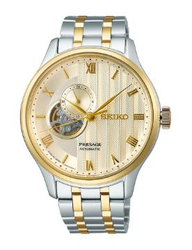 Seiko Presage SSA464J