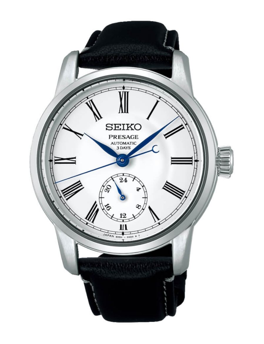 Seiko Presage SPB495J