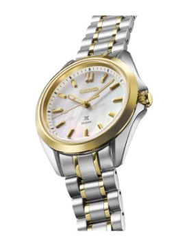 Seiko Prospex SUR608J