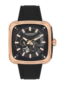 Quantum Otomatik Erkek Kol Saati QMG1135.451