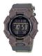 G-Shock Digital GD-010CE-5DR