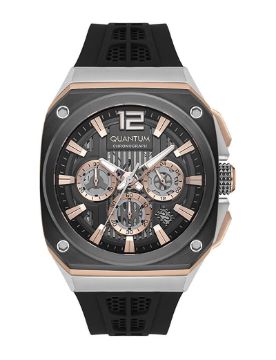 Quantum Quartz Erkek Kol Saati HNG1162.551