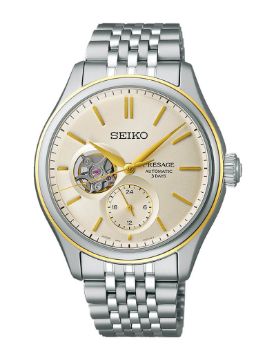 Seiko Presage Classic SPB480J