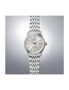 Seiko King Seiko SJE089J1