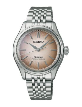 Seiko Presage SPB523J
