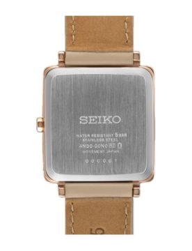 Seiko Conceptual SWR114P