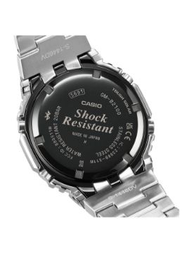 G-Shock Full Metal 2100 Series 44.4 mm Quartz Erkek Kol Saati GM-B2100SD-1CDR