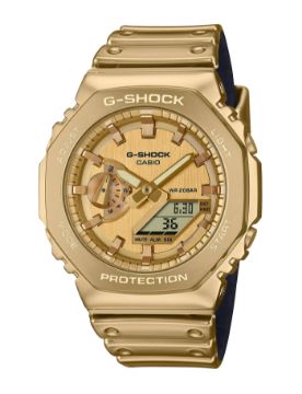G-Shock G-Steel 2100 Series Fine Metallic Series 44.4 mm Quartz Erkek Kol Saati GM-2100YMG-9A9DR