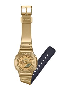 G-Shock G-Steel 2100 Series Fine Metallic Series 44.4 mm Quartz Erkek Kol Saati GM-2100YMG-9A9DR