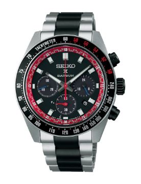Seiko Prospex Speedtimer Solar Kronograf DATSUN 240Z Limitli Üretim 41.4 mm Quartz Saat SSC957P1