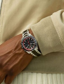 Seiko Prospex Speedtimer Solar Kronograf DATSUN 240Z Limitli Üretim 41.4 mm Quartz Saat SSC957P1