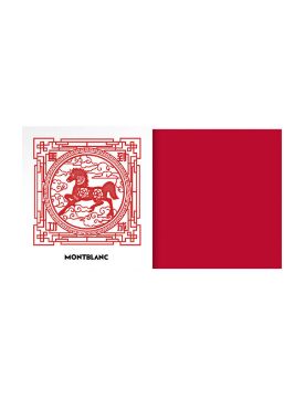 Montblanc The Legend of Zodiacs The Horse Kırmızı Mürekkep - 50 ml 134413