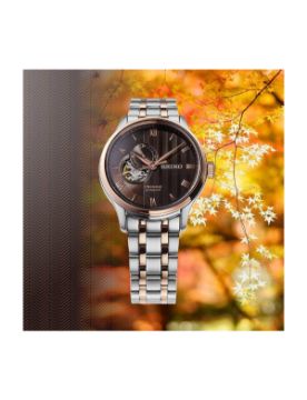 Seiko Presage 41.8 mm Otomatik Saat SSA466J1